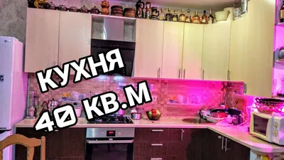 Фотография гостинной 40 кв м с оригинальными стульями