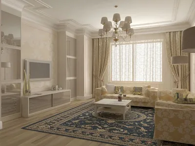 Интерьер в стиле современной классики | myDecor