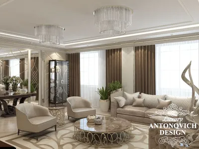 Дизайн Гостиной, Современная классика - Luxury Antonovich Design