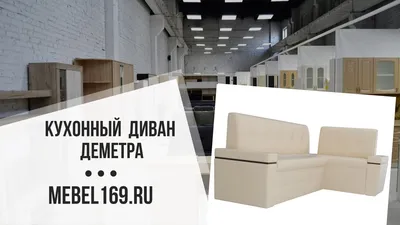 Изображение гостинной в частном доме попроще