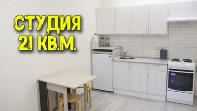 Изображение гостиной 23 кв м: комфорт и функциональность в каждом уголке