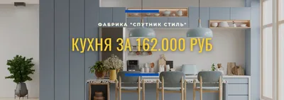 Интерьер гостиной с кухней в доме: простор и свет