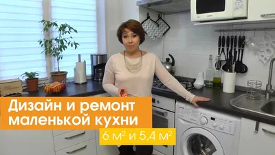 Кухня в скандинавском стиле на фото