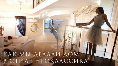 Камин с каменной облицовкой на фото