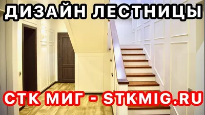 Фото: Темный дизайн холла дома