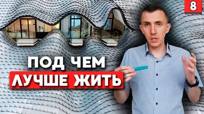 Фотография дизайна крыши с каменной черепицей