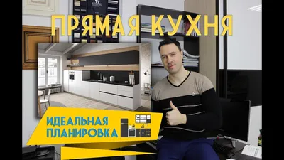 Фотография кухни 2 метра с винтажной мебелью.