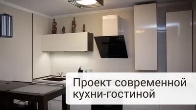 Фото кухни с использованием ярких цветов