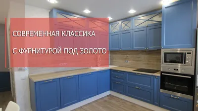 Фото кухни в частном доме с использованием натуральных материалов