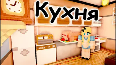 Фото кухни с печкой и стильными кухонными шкафами