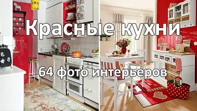 Салатовая кухня с использованием открытых полок на изображении