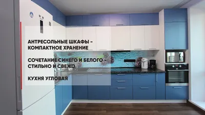 Дизайн кухни с барной стойкой в частном доме: фото