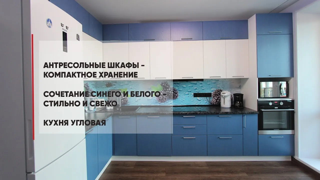 Дизайн кухни с барной стойкой в частном доме: фото Дизайн кухни с барной стойкой в частном доме: фото
