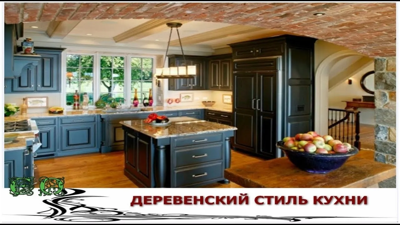 Фотография кухни с использованием кожи Фотография кухни с использованием кожи