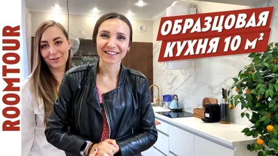 Изображения кухни в квартире 9 кв.м: уют и функциональность