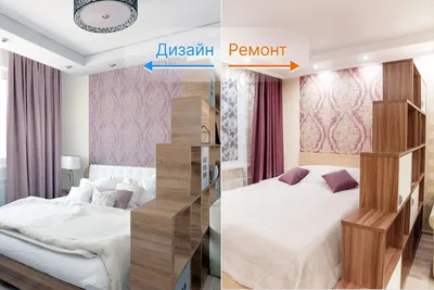 Идеи дизайна маленькой комнаты для гостей: фото и картинки