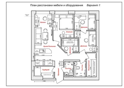 Фото ремонта двухкомнатной квартиры 63 м2 в Кировске - МихалычСтрой