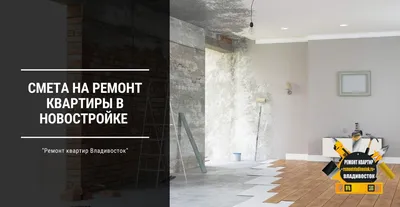 Houzz тур: 39 метров — «шале» во Владивостоке | Houzz Россия