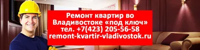 ЖК в г. Владивосток 122.7 м², Стиль Модернизм: купить готовый дизайн-проект  четырехкомнатной квартиры в стиле \"Модернизм\" для жк в г. владивосток -  ReRooms