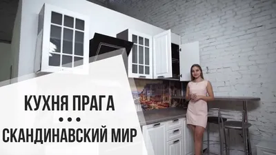 Фото идеи дизайна кухни в частном доме