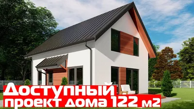 Мансардные дома: фото с каминами и каминными залами