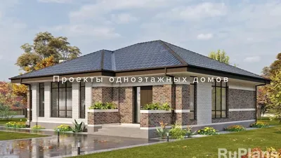 Дизайн одноэтажного дома с большими окнами