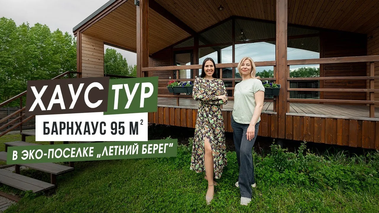 Фотография дизайна открытой веранды частного дома с зоной для чтения Фотография дизайна открытой веранды частного дома с зоной для чтения
