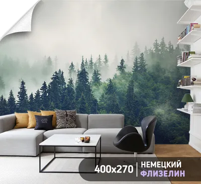 Фотообои для интерьера - 400х270см из 4х полос. Обои для стен, оформление  спальни, детской комнаты, кухни, гостинной. - купить по выгодной цене в  интернет-магазине OZON (1086275371)