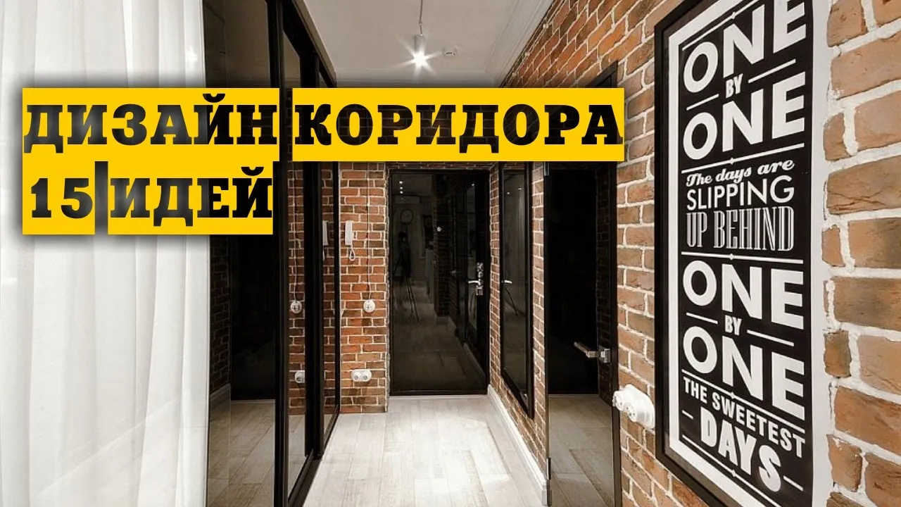Прихожая в классическом стиле в частном доме Прихожая в классическом стиле в частном доме