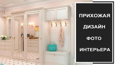 Прихожая в стиле лофт для частного дома