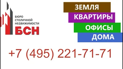 Дизайн спальни с выходом на балкон: романтическая атмосфера