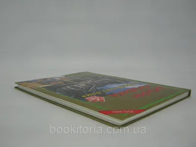 Стильная терраса загородного дома в формате PNG