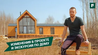 Фотография террасы загородного дома с уютным диваном