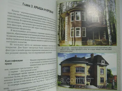 Фотография террасы загородного дома с гидромассажной ванной