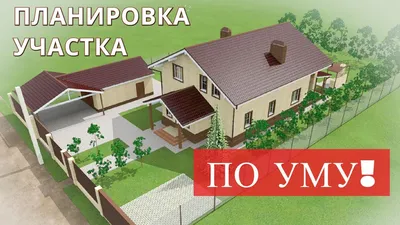 Фотография дизайна двора загородного дома с прудом