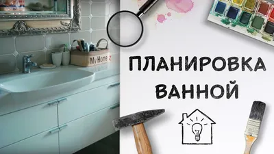 Фотография стильной ванной комнаты с окном в частном доме в стиле модерн