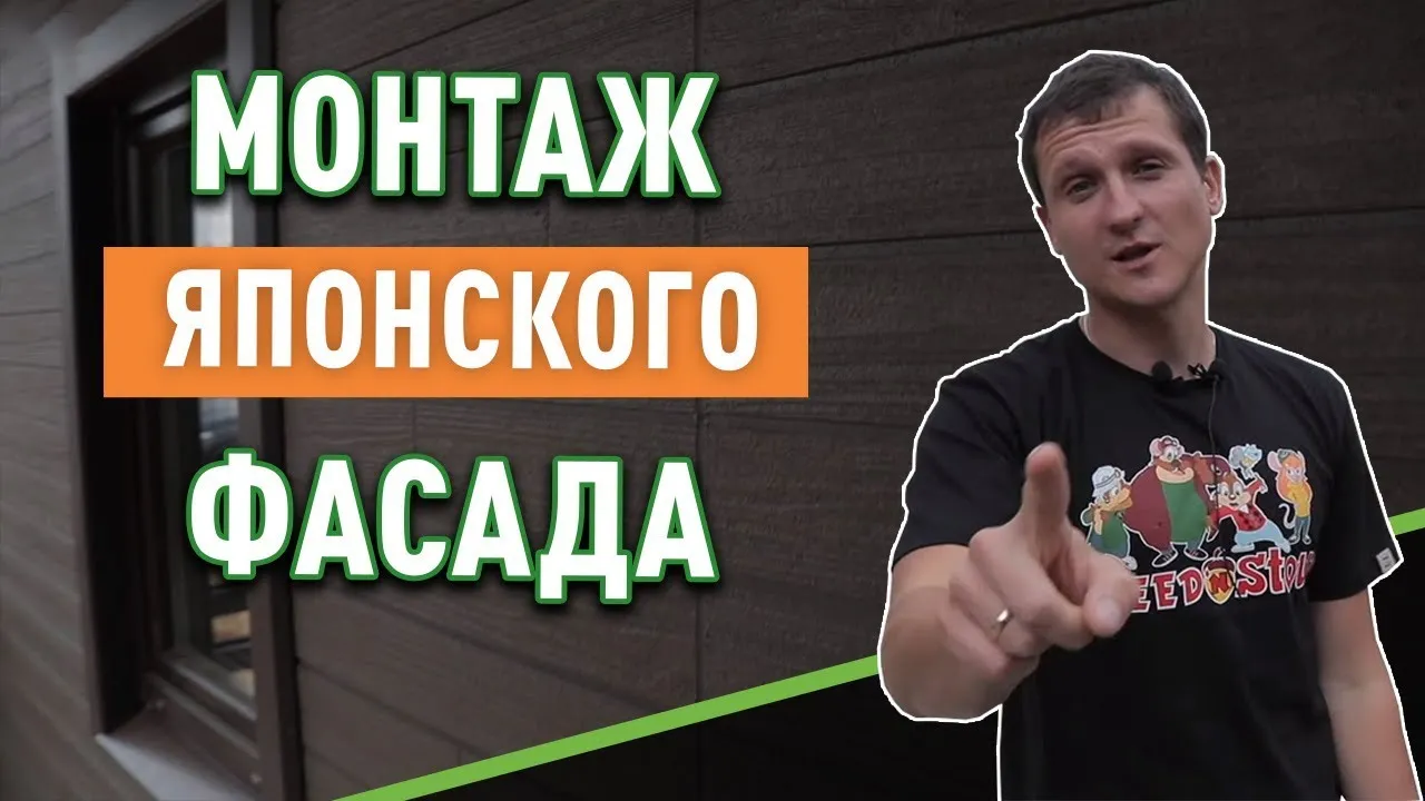 Фотографии домов с уникальным дизайном внешней отделки Фотографии домов с уникальным дизайном внешней отделки