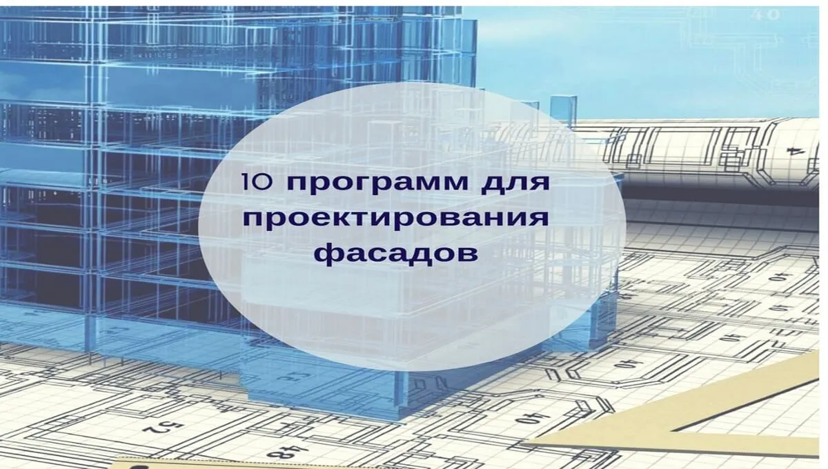 Фотографии домов с каменной внешней отделкой Фотографии домов с каменной внешней отделкой