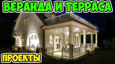 Дизайн двора на фотографии с использованием фонтана