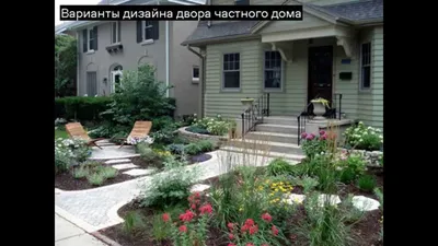 Фото дизайна двора с использованием кованых элементов.
