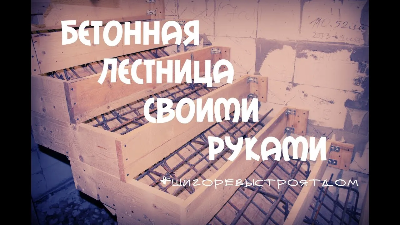 Лестница в частном доме: дизайн и стиль Лестница в частном доме: дизайн и стиль