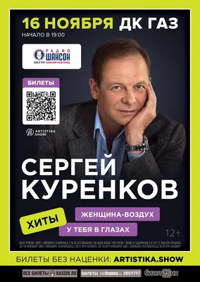 Провал грунта произошел на тротуаре возле ДК ГАЗ в Нижнем Новгороде