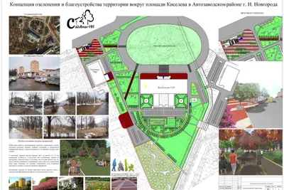 Крылья над Волгой | Фонд развития творчества детей и молодежи «Улыбка»