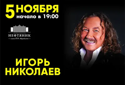 В Тюмени экс-директора ДК “Нефтяник” и ее зама посадили за кражу 39,5 млн  рублей при закупке оборудования