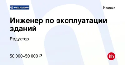 Мотор-редуктор стеклоподъемника ВАЗ-2110 правый (в упаковке) КЗАЭ -  20.3780000-01 - купить в АвтоАльянс, низкая цена на autoopt.ru