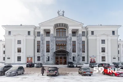 Пермский городской дворец культуры им. А.Г. Солдатова в Перми — отзыв и  оценка — Валерий