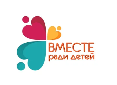 Для Вас, родители