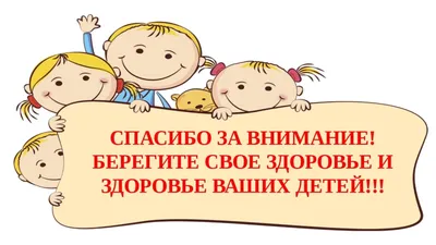 Стенд для детского сада \"ДЛЯ ВАС РОДИТЕЛИ\" (ID#165106679), цена: 324.70  руб., купить на Deal.by