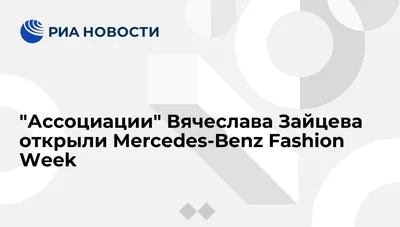 Длинные бархатные платья: Классический стиль для идеального образа