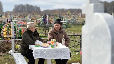 Дмитриевская родительская суббота